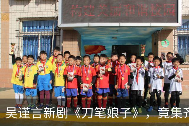吴谨言新剧《刀笔娘子》，竟集齐《逐玉》和《兰香如故》出圈演员
